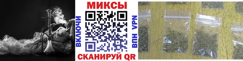 Купить  Балашов  Бутират оксибутират 