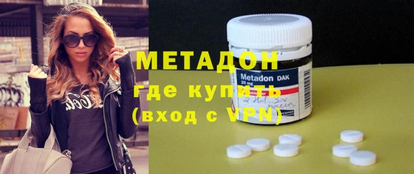 ALPHA PVP Алзамай
