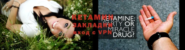 ALPHA PVP Алзамай
