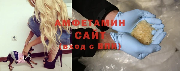 мефедрон мука Алексеевка