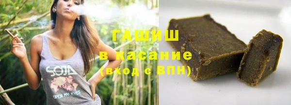 мефедрон мука Алексеевка