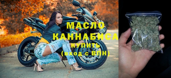 каннабис Аркадак