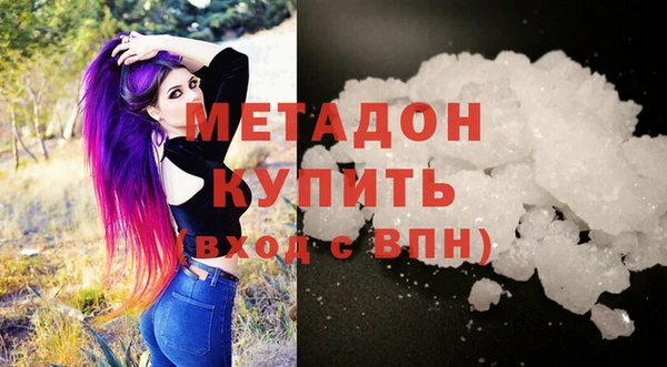мефедрон мука Семикаракорск