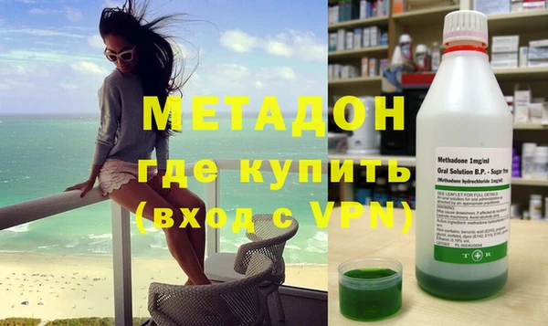 ALPHA PVP Алзамай